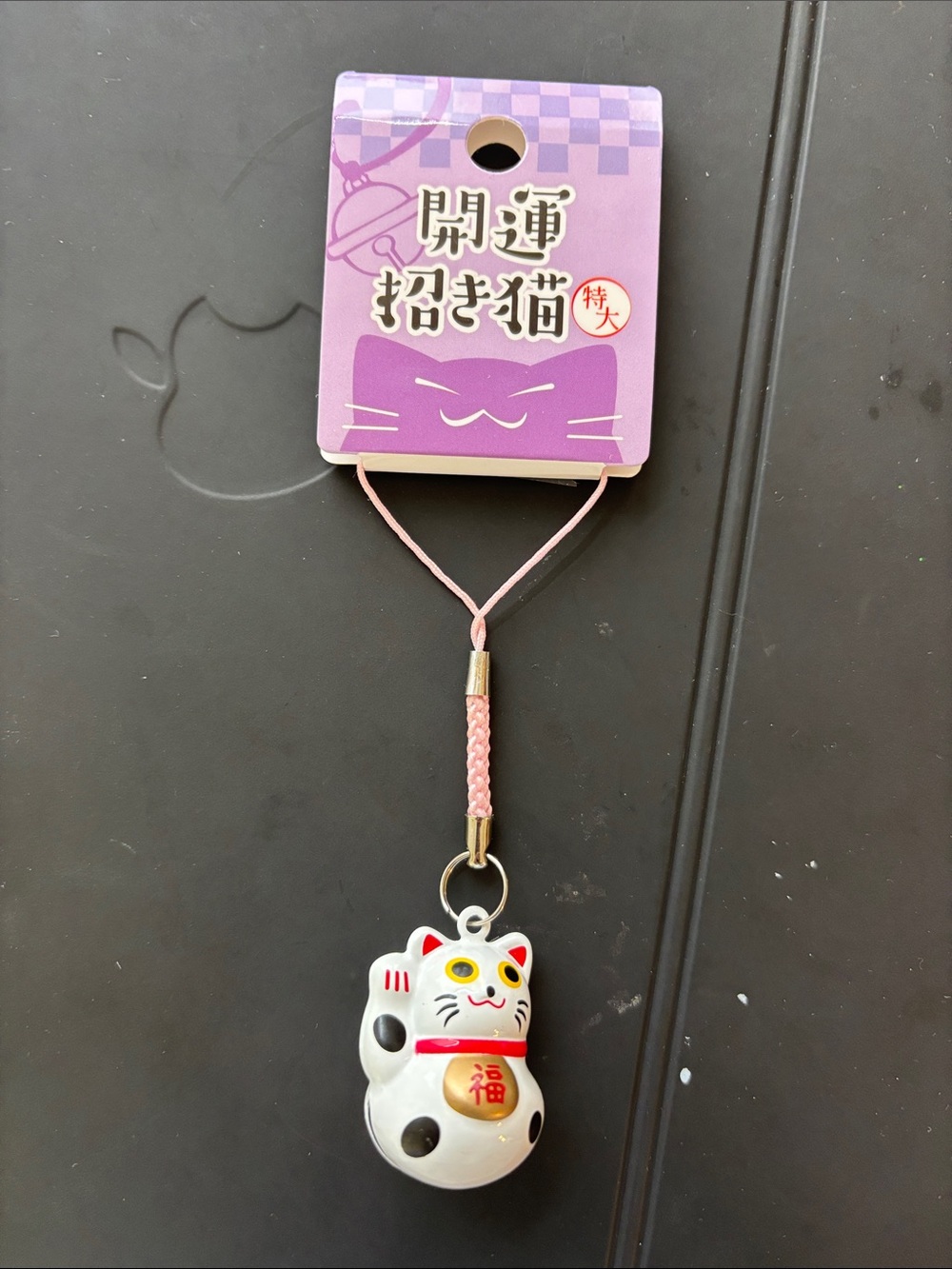 Pink Strap Lucky Maneki Neko Cat Charm